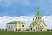 Ensemble Architecturale - Paroisse des tous les Saints de l\'Eglise Russe