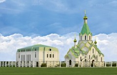 Ensemble Architecturale - Paroisse des tous les Saints de l\'Eglise Russe